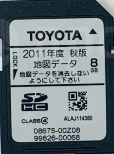Лот: 24591003. Фото: 1. Загрузочная SD карта Toyota NSZT-W61G. Аксессуары для автозвука