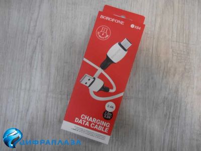 Лот: 20564490. Фото: 1. Кабель Micro USB Borofone BX84... Дата-кабели, переходники