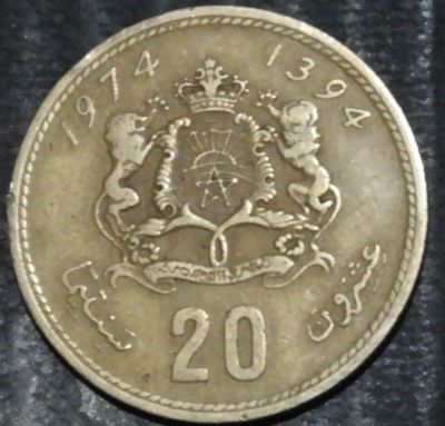 Лот: 18168765. Фото: 1. Экзотика с рубля (56567) Марокко. Остальные страны