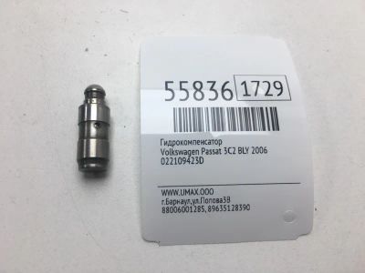 Лот: 20397820. Фото: 1. Гидрокомпенсатор Volkswagen Passat... Двигатель и элементы двигателя