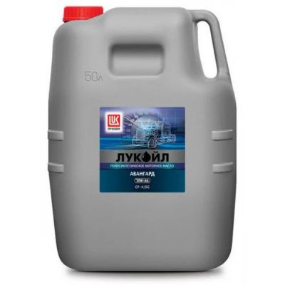Лот: 14049003. Фото: 1. ЛУКОЙЛ Авангард 10w40 50 л CF-4... Масла, жидкости