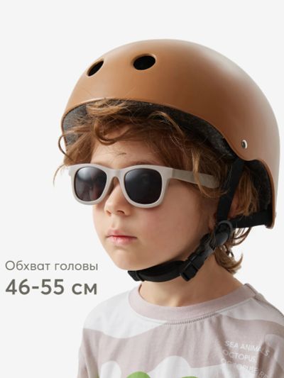 Лот: 25689647. Фото: 1. Шлем велосипедный детский HAPPI... Другое (спортивная одежда)