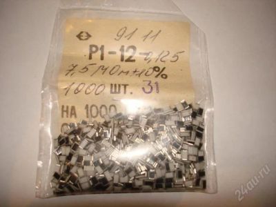 Лот: 2650465. Фото: 1. Чип резистор Р1-12, 0,125вт,7... Резисторы