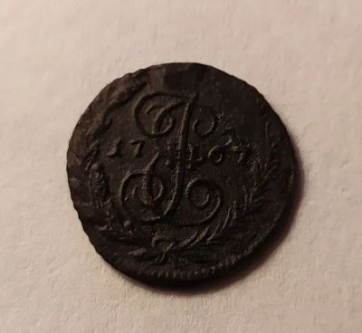 Лот: 22488128. Фото: 1. 1 полушка 1767 Екатерина II ЕМ. Россия до 1917 года