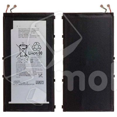 Лот: 18912689. Фото: 1. Аккумулятор для Sony Tablet Z3... Аккумуляторы