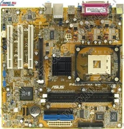 Лот: 26277. Фото: 1. Материнская плата Asus P4S800-MX... Материнские платы
