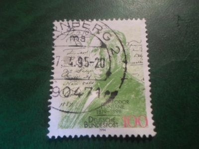 Лот: 18074656. Фото: 1. Марка для Вашей коллекции. №67615. Марки