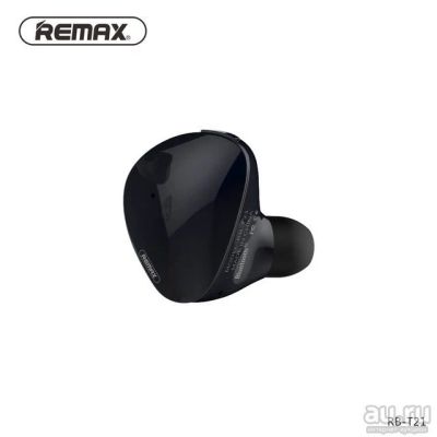 Лот: 12732389. Фото: 1. Bluetooth Remax RB-T21 новая оригинал. Подарки на Новый год