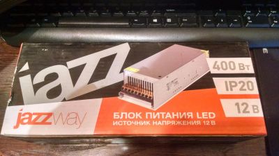 Лот: 6472381. Фото: 1. блок питания для светодиодной... Зарядные устройства, блоки питания для бытовой техники