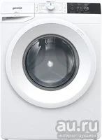 Лот: 18553695. Фото: 1. Стиральная машина Gorenje WE60S2... Стиральные машины