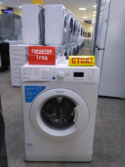 Лот: 14208569. Фото: 1. Стиральная машина indesit bwsa... Стиральные машины