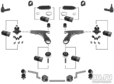 Лот: 13085449. Фото: 1. Наконечник рулевой Seat Toledo. Ходовая, подвеска, рулевое управление