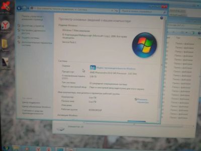 Лот: 16669992. Фото: 1. Процессор AMD Phenom II X2 545. Процессоры