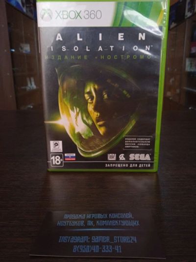 Лот: 17841352. Фото: 1. Alien: Isolation. Лицензионный... Игры для консолей