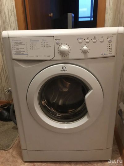Лот: 13747692. Фото: 1. Стиральная машинка indesit. Стиральные машины