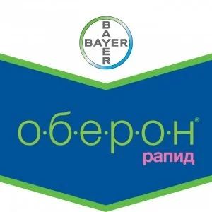 Лот: 12236413. Фото: 1. Оберон Рапид, инсектоакарицид. Другое (комнатные растения и уход)