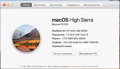 Лот: 13302292. Фото: 1. MacBook Air 11 2012 i5 4Gb 128Gb... Ноутбуки