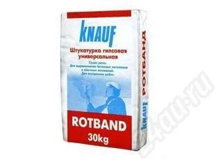 Лот: 443819. Фото: 1. Ротбанд. Краски, лаки, растворитель