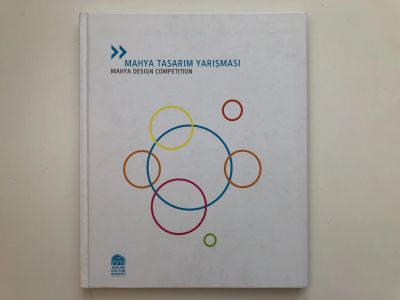 Лот: 23278279. Фото: 1. Mahya Tasar?m Yar?smas? (Конкурс... Другое (литература, книги)