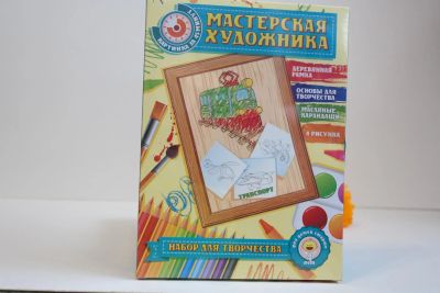 Лот: 6845097. Фото: 1. Транспорт-1, серия наборов для... Развивающие