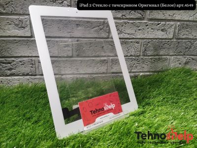 Лот: 17963095. Фото: 1. Стекло с тачскрином оригинальное... Дисплеи, дисплейные модули, тачскрины