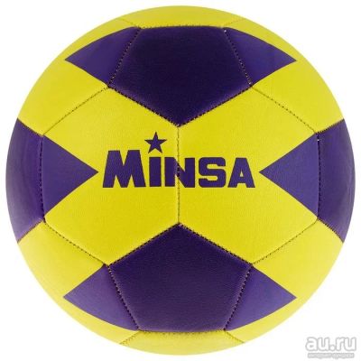 Лот: 14665874. Фото: 1. Мяч футбольный MINSA, размер 5... Мячи, ракетки, шайбы, клюшки