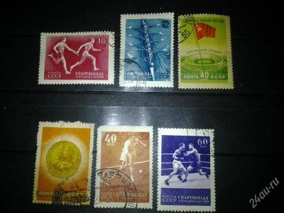 Лот: 2539886. Фото: 1. 1956 Спартакиада (1819,1822,1823... Марки