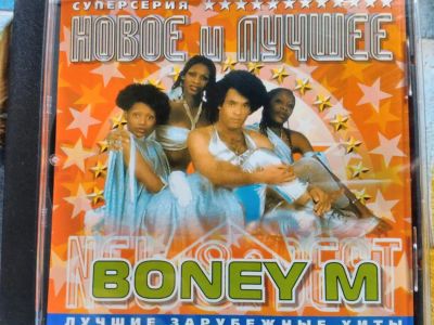 Лот: 11643259. Фото: 1. Boney M - best. Аудиозаписи