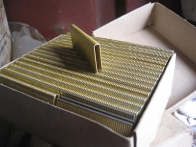 Лот: 7623113. Фото: 1. Скоба узкая 90 тип 25 мм (мебельная... Другое (мебель)