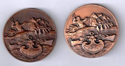 Лот: 15568203. Фото: 1. Россия медаль 2002 набор из 2х... Памятные медали