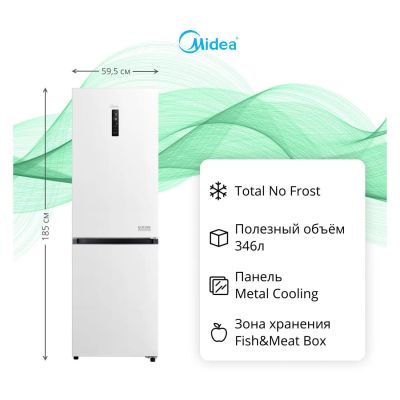 Лот: 25408126. Фото: 1. Холодильник Midea MDRB472MGF01OM. Холодильники, морозильные камеры