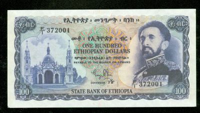 Лот: 18355274. Фото: 1. Эфиопия 100 долларов 1961 ПРЕСС... Африка