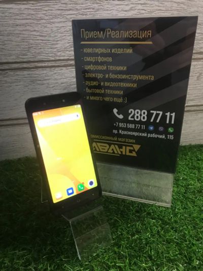 Лот: 19432872. Фото: 1. Смартфон Itel A25 (1118). Смартфоны