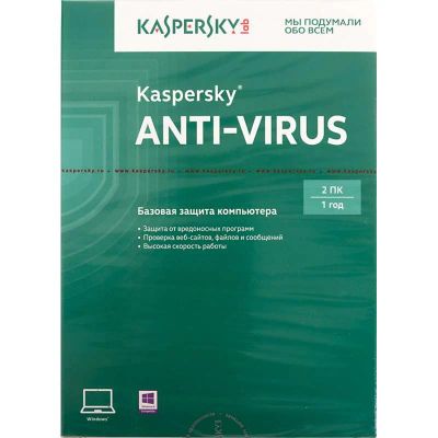 Лот: 6062389. Фото: 1. Антивирус Kaspersky Anti-Virus... Системные