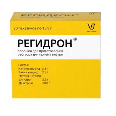 Лот: 23724115. Фото: 1. Регидрон порошок для приготовления... Лекарства