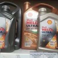 Лот: 17643163. Фото: 1. Shell Helix Ultra 0W40 (1л) API... Масла, жидкости