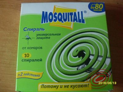 Лот: 7723925. Фото: 1. спираль от комаров. Средства от насекомых и грызунов