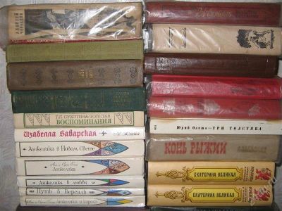 Лот: 1044160. Фото: 1. Большая стопка книг. Русская и... Другое (литература, книги)