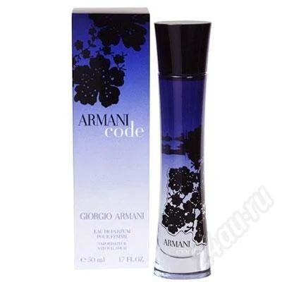 Лот: 302963. Фото: 1. armani code for women. Унисекс парфюмерия