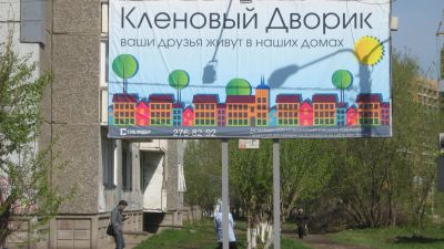 Лот: 2597855. Фото: 1. продам земельный участок. Земельные участки