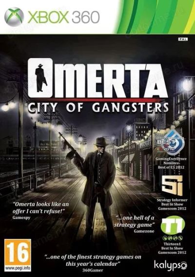 Лот: 14758416. Фото: 1. Omerta City Of Gangsters [Xbox... Игры для консолей