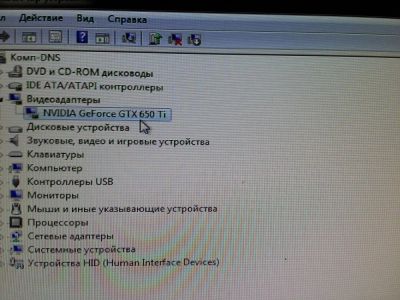 Лот: 8278389. Фото: 1. Компьютер Dns. Компьютеры в сборе