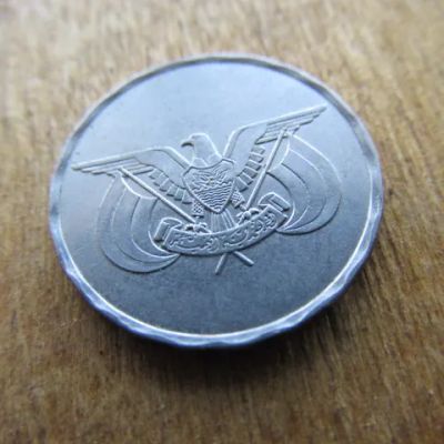 Лот: 24699397. Фото: 1. Монета 1 риал один Йемен НДРЙ... Ближний восток