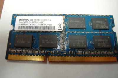 Лот: 16097278. Фото: 1. Оперативная память samsung 4 gb... Оперативная память
