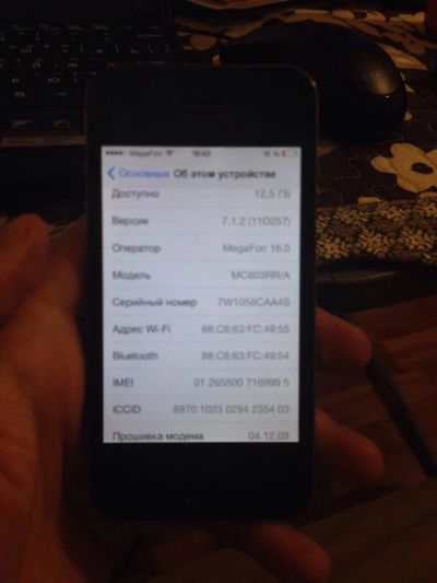 Лот: 4561501. Фото: 1. Продам Iphone 4 Black 16gb с рубля... Смартфоны