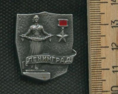 Лот: 17312164. Фото: 1. ( № 7770 ) значки Советская армия... Сувенирные