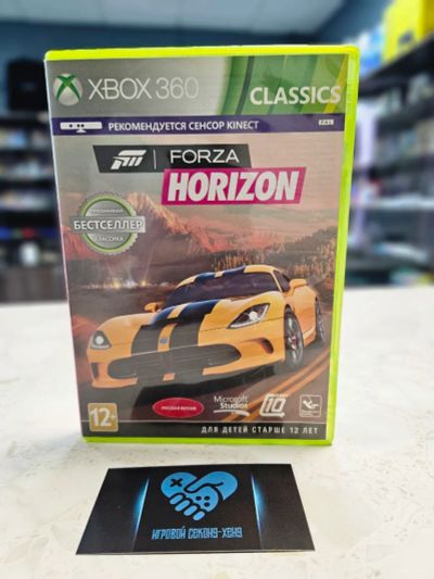Лот: 16453606. Фото: 1. Forza Horizon. Лицензионный диск... Игры для консолей