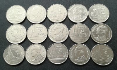 Лот: 18444645. Фото: 1. Тайланд. 15 монет - одним лотом... Азия