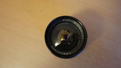 Лот: 7502205. Фото: 1. Объектив МИР-1В с переходником... Объективы