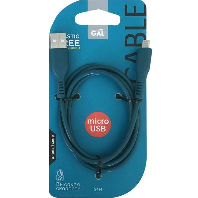 Лот: 24548979. Фото: 1. Кабель Gal USB A-micro USB B... Дата-кабели, переходники